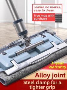 High-quality Easy Clean Large Area Household Mop Flat Mop