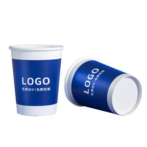 Thickened Disposable Paper Cups with Logo for Commercial Use Enterprise Water Cups Whole Box Custom Made Tableware Supplies