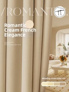Antibacterial Light-blocking Cream Velvet Curtains