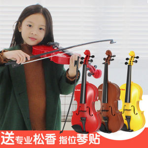 Đồ Chơi Đàn Violin Baoli Quà Tặng Sinh Nhật Cho Bé Trai Bé Gái Người Mới Bắt Đầu Khai Sáng Nhạc Cụ Mô Phỏng Guitar Trẻ Em