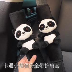 2pcs Cute Cartoon Plush Toy Car Seatbelt Cover Style Panda Seat Belt Harness Cushion Auto Shoulder Protector for Children
