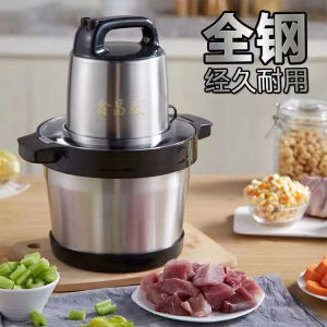 Xin Chang Tai Stainless Steel Electric Meat Grinder Large Capacity 6L Home Use Food Processor Meat Mixer Baby Food Preparation
