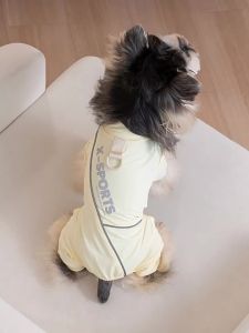 hipidog | Cooling Dog Clothes Summer Sunscreen
