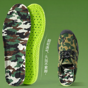 MICUI | Antibacterial Deodorizing Comfort Insoles