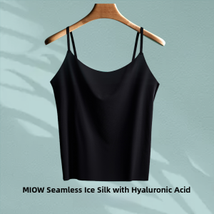 Miiow | Ultra-Thin White Tank Top Strap Womens Inner Wear Ice Silk Breathable Seamless Matching With White Shirt MiiOW Cat Person