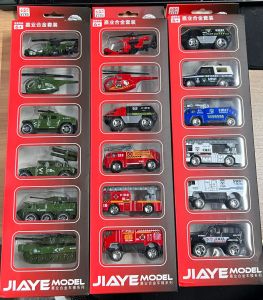 Jiaye Alloy Set 1:87 Mini Fire Military Special Police Alloy Car Model Childrens Pocket Toys Advanced Gift Collection