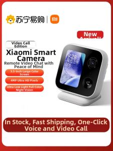 MIUI | Two-Way Video Calls Surveillance Wireless Camera