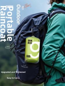 TIJU | Eight Piece Portable Outdoor Hiking Kit