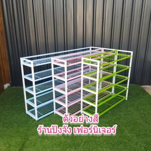 ชั้นวางรองเท้า ชั้นเหล็ก ชั้นจัดเก็บรองเท้า (ส่งไวมีเก็บปลายทาง)มี 3 สี