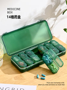 Portable Medicine Box: A 7-Day Travel Size Pill Organizer