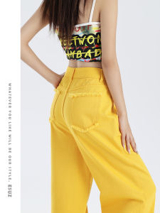 High Waist Wide Leg Yellow Denim Jeans Womens Summer New Loose Drapey American Style Straight Cut Trousers Fashion Brand
