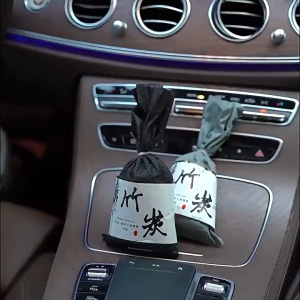 SG SELLER 4/10pcs Bamboo Charcoal Bag Odour Absorbing Air Purifier/ Car Home Air Freshener Bag/ Wardrobe Freshener Pouch