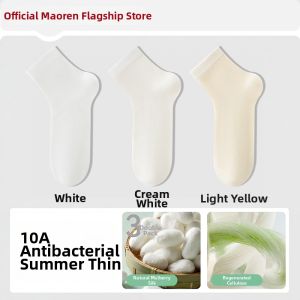 MiiOW | Antibacterial Breathable Silk Socks White