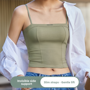 miiow | Cat Woman Backless Strap Vest Womens Small Chest Thin Strap Tube Top Anti-Light Thin Model No Trace Bra Underwear