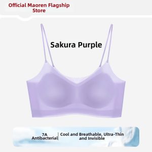 MiiOW | Summer Lightweight Slim-Strap Gathering Seamless Invisible Beauty Back Bra
