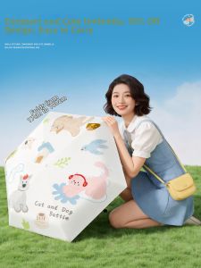 ZHENGYU | Sun UV Protection Compact Sun Umbrella