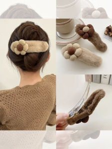 Trendy Plush Hair Clips Womens Autumn Winter Hair Accessories Bun Maker Duckbill Clip One Row Hairpins Headwear
