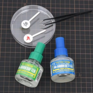 Mr.Hobby MS-231/ MS232 Professional Mark Decal Softener Setter with Glue for Model Hobby Kits Decal Solution