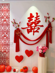 Wedding Decorations Bedroom Setup Couple Names Confetti Backdrop Wall Decor Wedding Celebration Supplies Couple Names