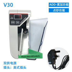 Portable Currency Detector Bank Grade Money Counterfeit Detector Ultraviolet Light Small Size Home And Office Use Xindabill V30