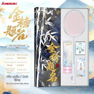 Kawasaki | Vợt Thi Đấu Học Sinh Siêu Nhẹ 5U