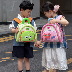 Cute Cartoon Car Rabbit Backpack for Kids