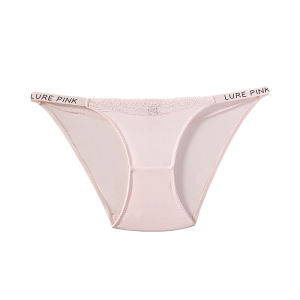 ความปรารถนาอันบริสุทธิ์สไตล์ยุโรป เซ็กซี่ บาง สายคล้อง ลูกไม้ ต่ํา เอว สามเหลี่ยม กางเกงชั้นในหญิง น้ําแข็งไร้รอยต่อสไตล์วิคตอเรีย ผ้าไหม ชุดชั้นในฝรั่งเศสสําหรับผู้หญิง