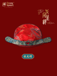 หมวกเด็กชายหญิง Shining Moment หมวกเด็กชายหญิงสไตล์โบราณสีแดงสำหรับถ่ายภาพครบรอบวันเกิดเดือนพฤศจิกายนและธันวาคม