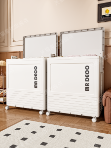 XINGYOU | Large Capacity Folding Multifunctional Storage Box