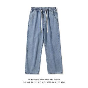 Spring Summer New Casual Loose Waist Thin Mens Trendy Brand Drawstring Straight Leg Nine-Tenths Jeans Simple Popular