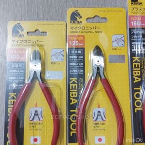 KEIBA คีมปากเฉียงมินิ ด้ามบาง MN-A04-4นิ้ว ของแท้