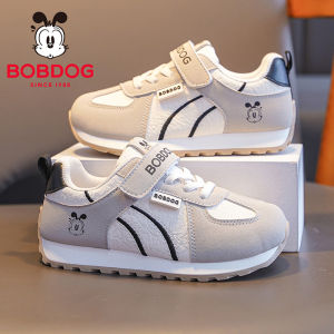 Bobdog | Giày Đào Tạo Thanh Nhàn Mới Cho Bé