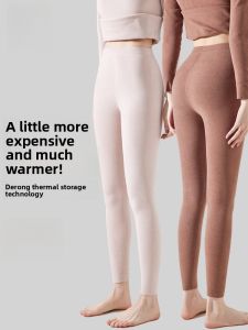 MiiOW | Warm and Comfortable Tights for Women with Hidden Seams Slimming and Stylish High Waist