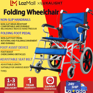 LUXALlGHT WheeIchair for Adult Folded Portable Lightweight Aluminum Alloy SteeI Structure Safe Load-bearing 200KG