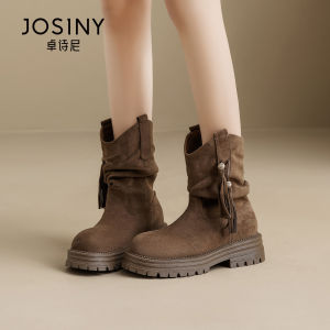 Josiny | New 2025 Winter Heeled Booties Cowgirl
