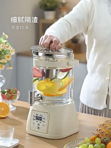 2.8L multifunctional health kettle automatic power off soup pot teapot teapot fruit tea with tea filter