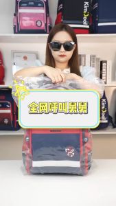 Grade 1-6 Kids British Style PU Backpacks New Girl Boy Waterproof Fashion Noble Schoolbag Primary Students Large Capacity Bags