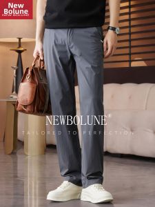 NEW BOLUNE | Summer Lightweight Slim Straight Leg Trousers