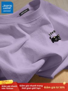 Jeanswest | Áo Thun Tay 3/4 Cotton Tím Phong Cách Dân Dã Mới Cho Mùa Hè