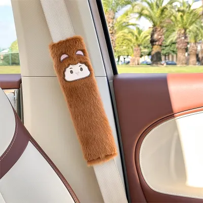 XIONGDECHUANSHUO | Cartoon Cute Animal Patterned Car Safety Belt Shoulder Pad Neck Protection