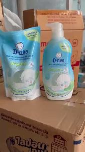 Mẩu Mới - Nước Rửa Bình Sữa Dnee Organic Thái Rửa Bình Sữa Cho Bé Tiện Lợi Và An Toàn