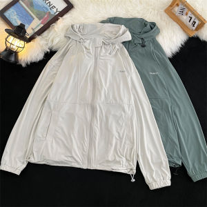 Sun Protection Ice Silk Mens Jacket Summer Thin Casual Loose Solid Color Hooded Top Trendy Sporty Outerwear for Teens