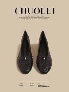 CHUOLEI | Retro Pearl Bow Low Heel Flats