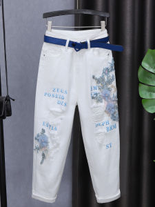 High Waist Slimming White Denim Jeans Womens High Rise Harlan Embroidered Spring Summer Trendy Clothing Eighteen Pants