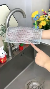 Kain Lap Dapur Kawat Sikat Cuci Piring Pembersih Kerak Panci Serbaguna HM1013