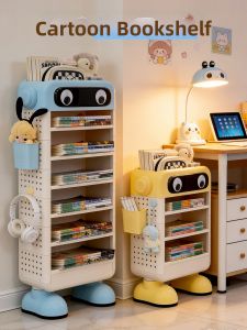 WEIAI | Freestanding Multifunction Large Capacity Bookshelf Shelf for Childrens Picture Books