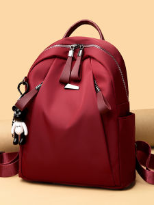 CHENGJIU | Trendy Versatile Large Capacity Womens Backpack