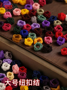 Pineapple Knot Button Necklace Jewelry Accessories Winding Wire 10 Pieces Dragon Knot Brand Fresh out Fashion Accessories