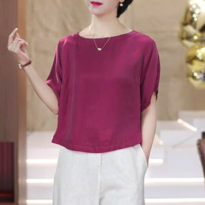 Shalldoer | Fashionable Korean Style Round Neck Short Sleeve T-Shirt Womens Minimalist Versatile Top Summer Small Size Trendy Shirt