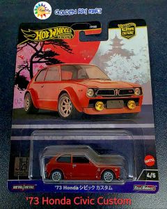 HOT WHEELS PREMIUM JAPAN HISTORICS JH